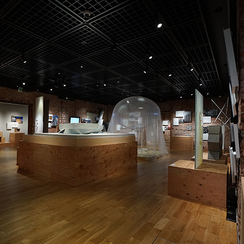 Exposition  « Kuma no mono »