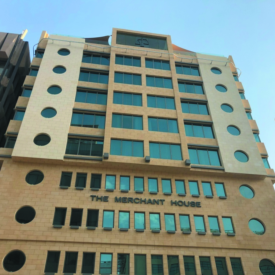 Merchant House Boutique Hotel al Noor, Manama Bahrain -Image 1